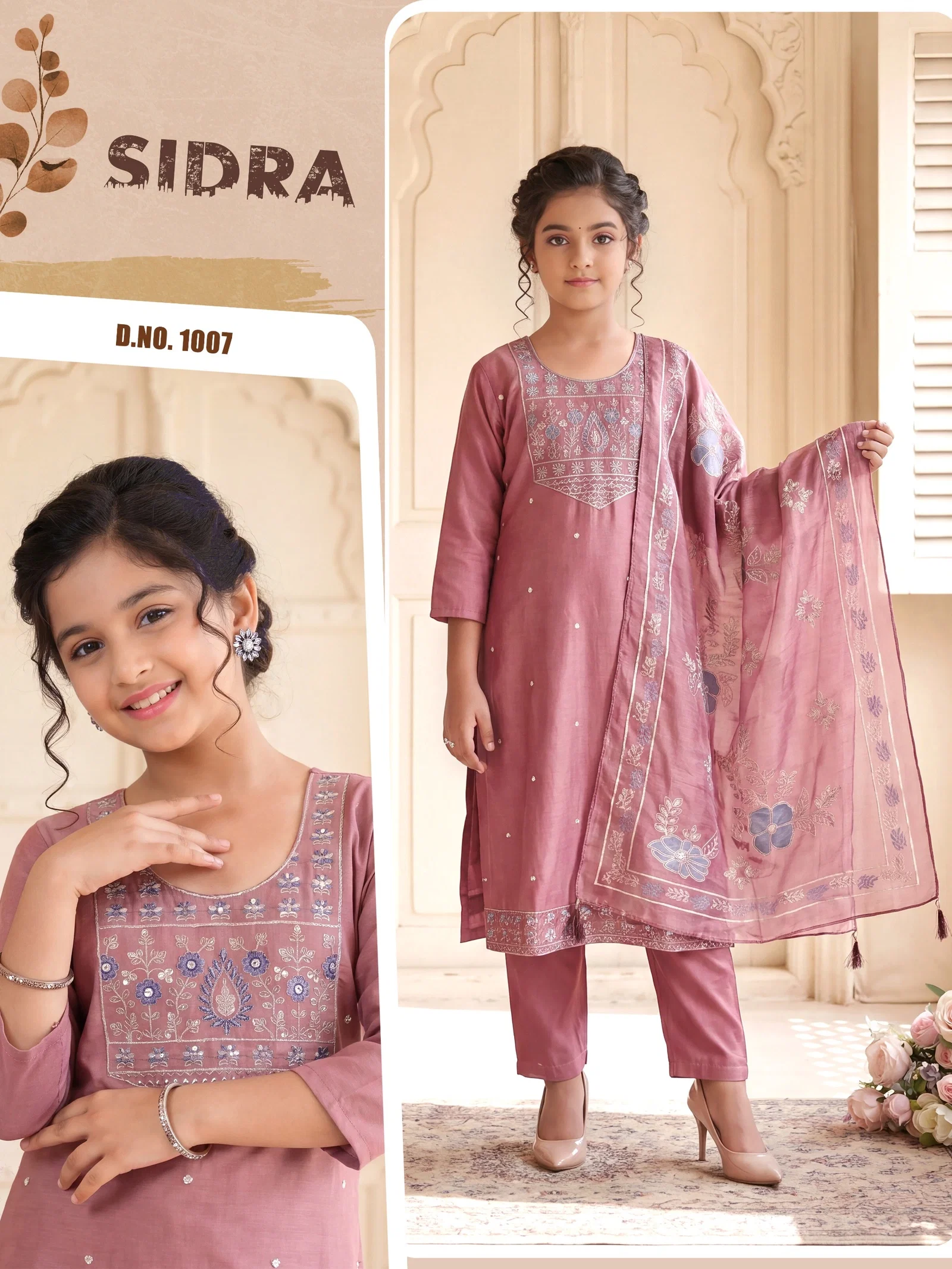 Sidra Vol 1 Gadwal Kids Wear Kurti With Pant Dupatta Collection