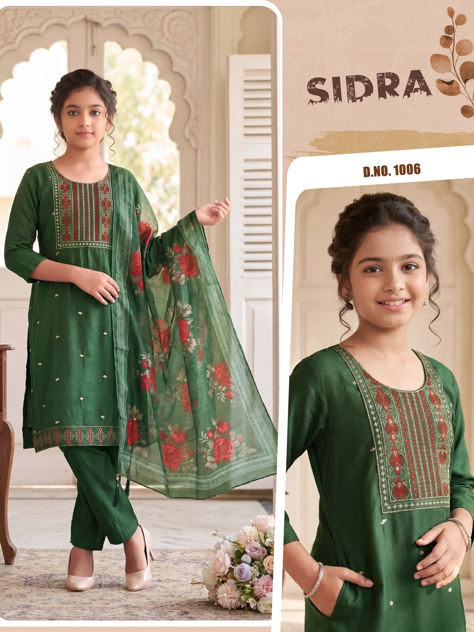 Sidra Vol 1 Gadwal Kids Wear Kurti With Pant Dupatta Collection