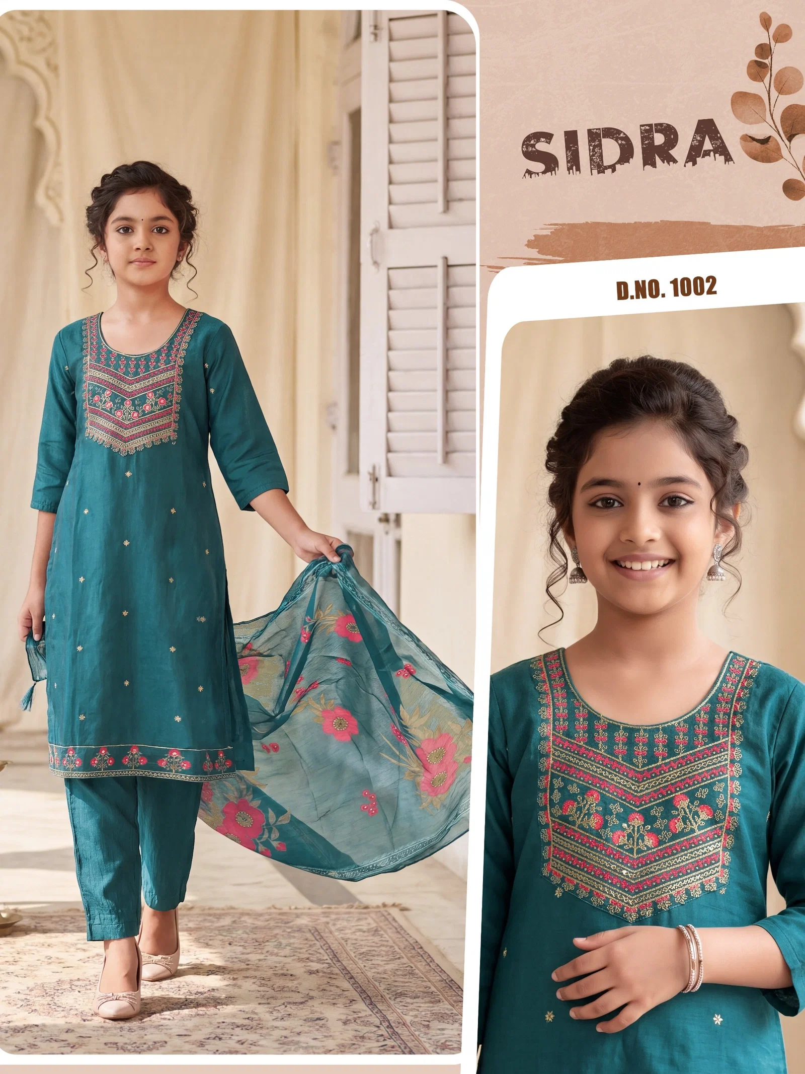 Sidra Vol 1 Gadwal Kids Wear Kurti With Pant Dupatta Collection