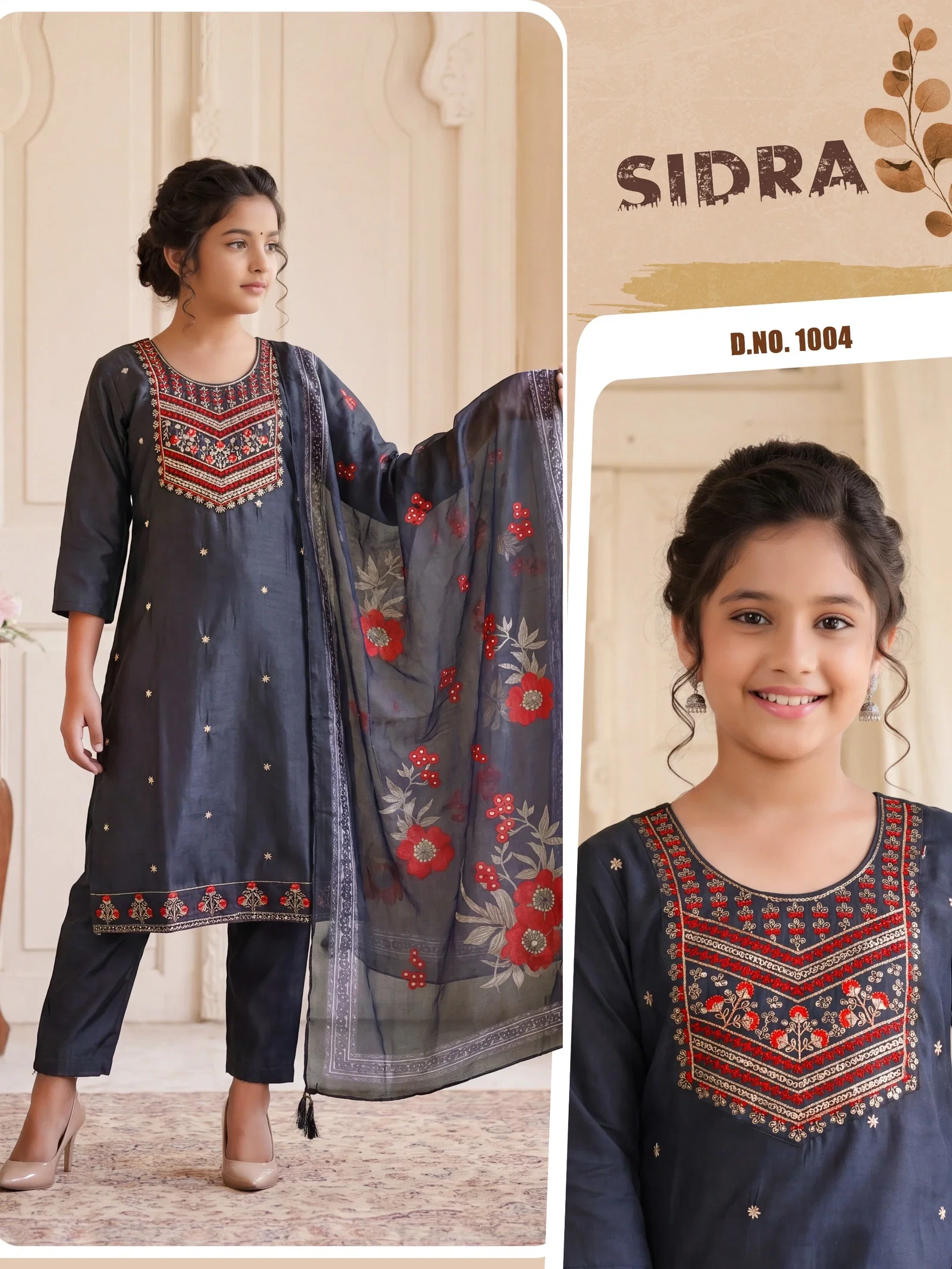 Sidra Vol 1 Gadwal Kids Wear Kurti With Pant Dupatta Collection