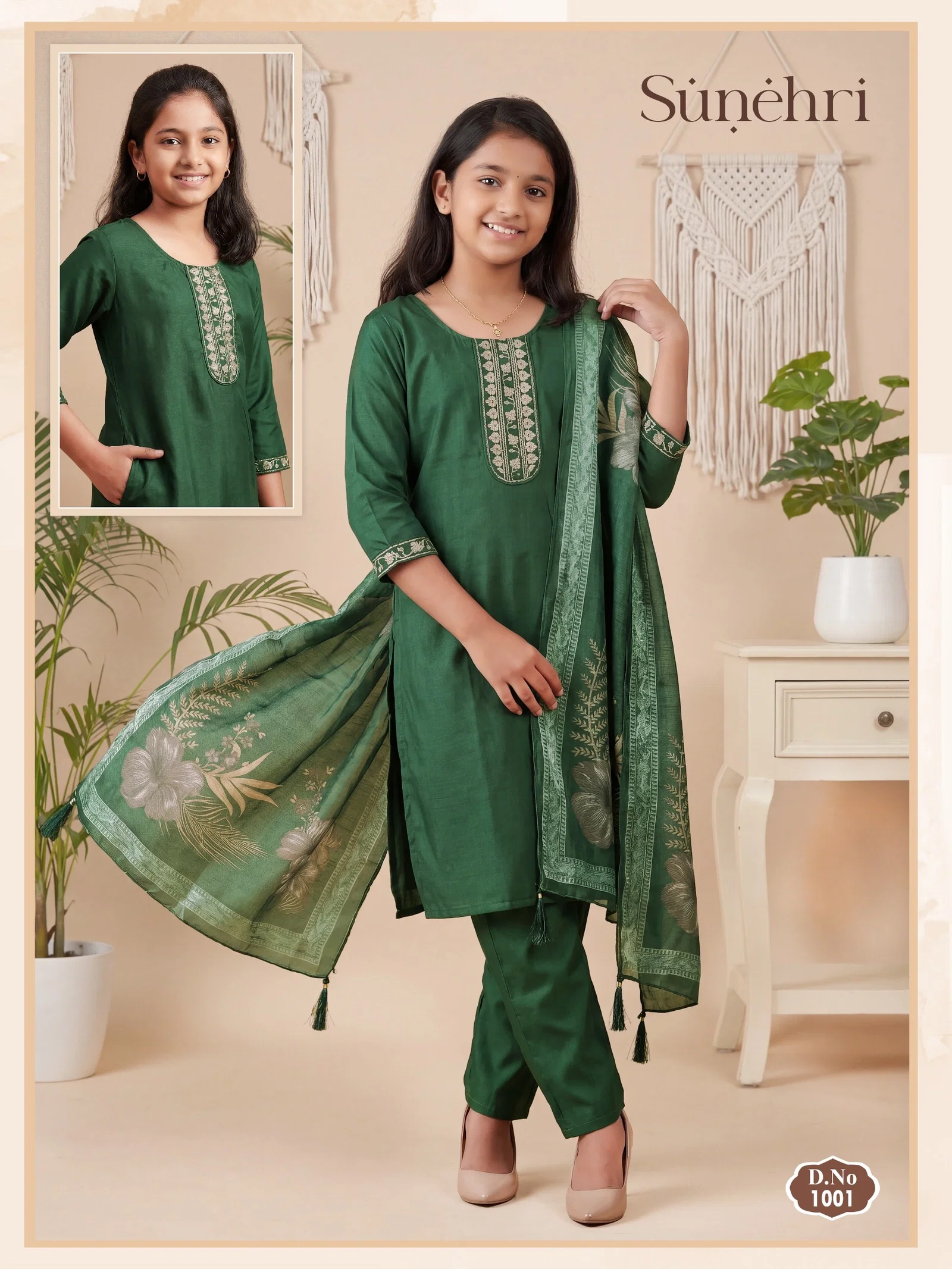 Sunehri Vol 1 Gadwal Kids Wear Kurti With Pant Dupatta