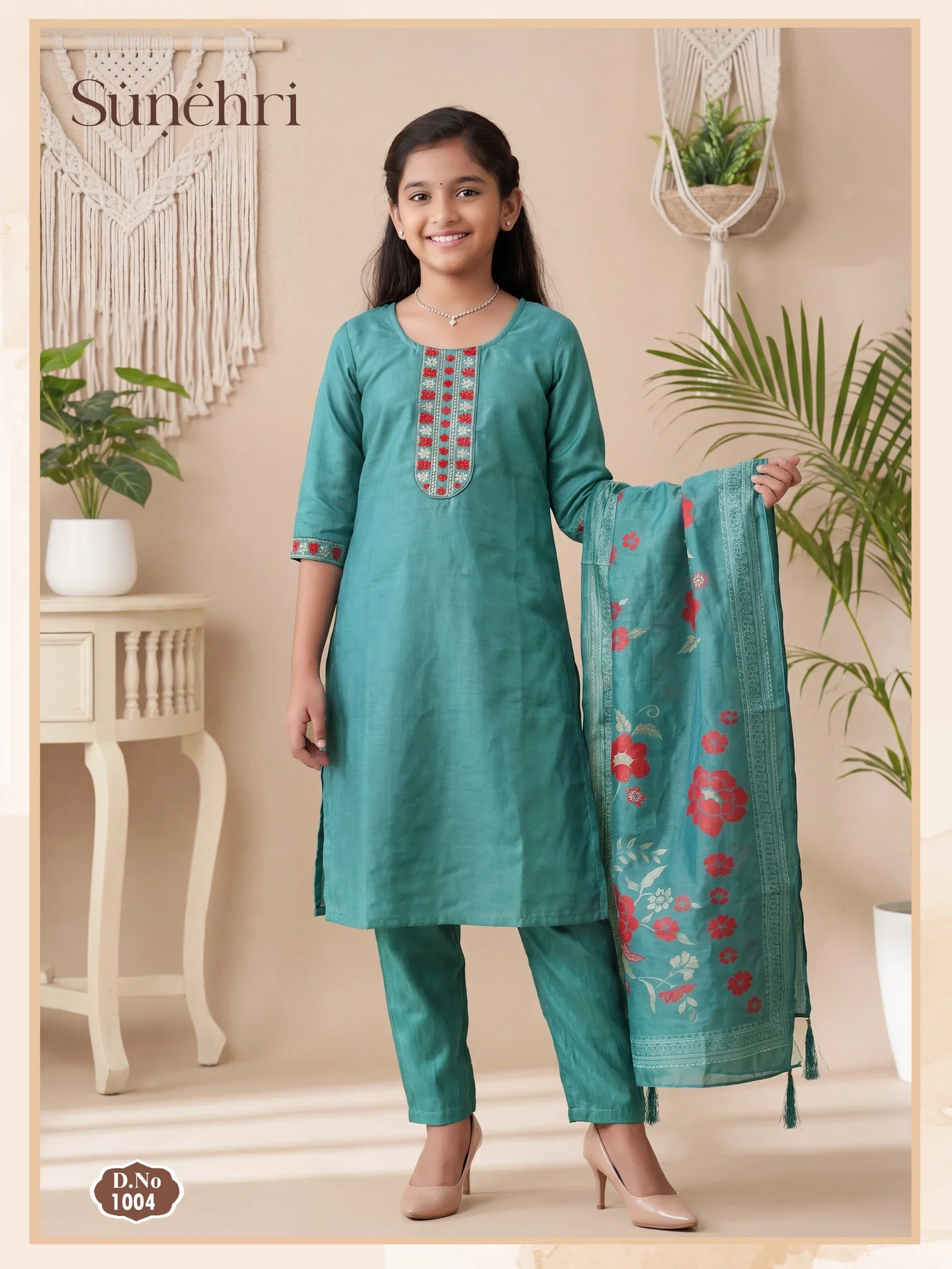 Sunehri Vol 1 Gadwal Kids Wear Kurti With Pant Dupatta