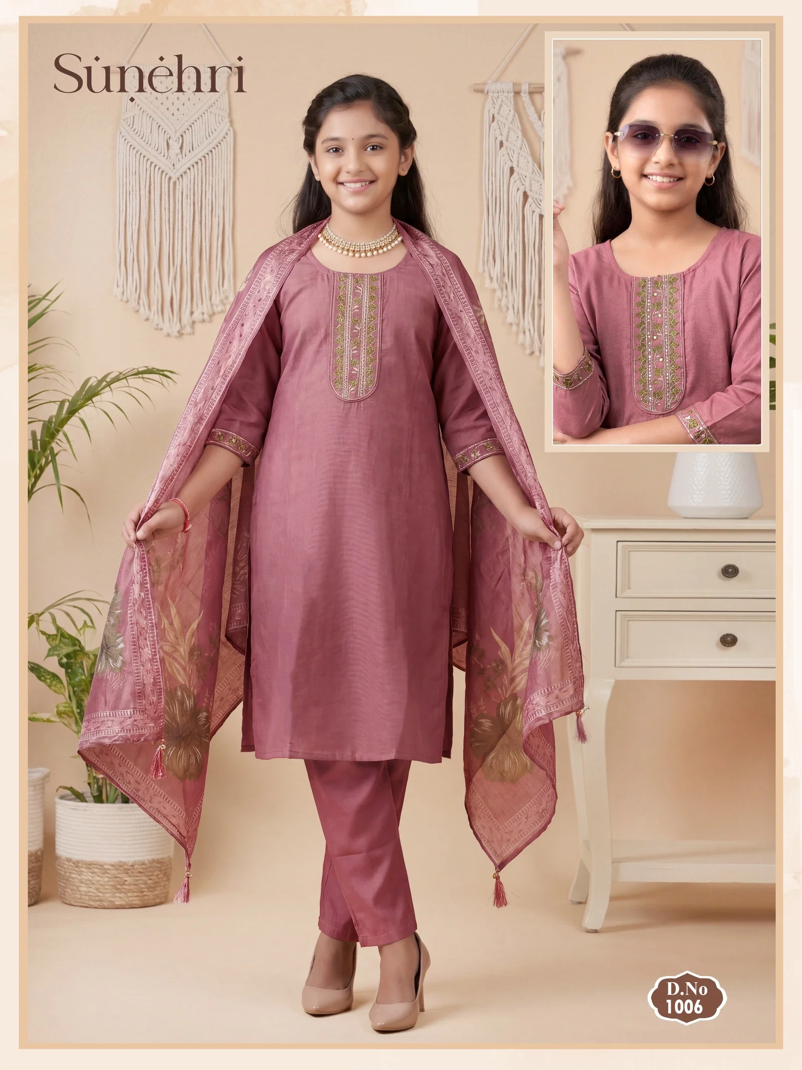 Sunehri Vol 1 Gadwal Kids Wear Kurti With Pant Dupatta