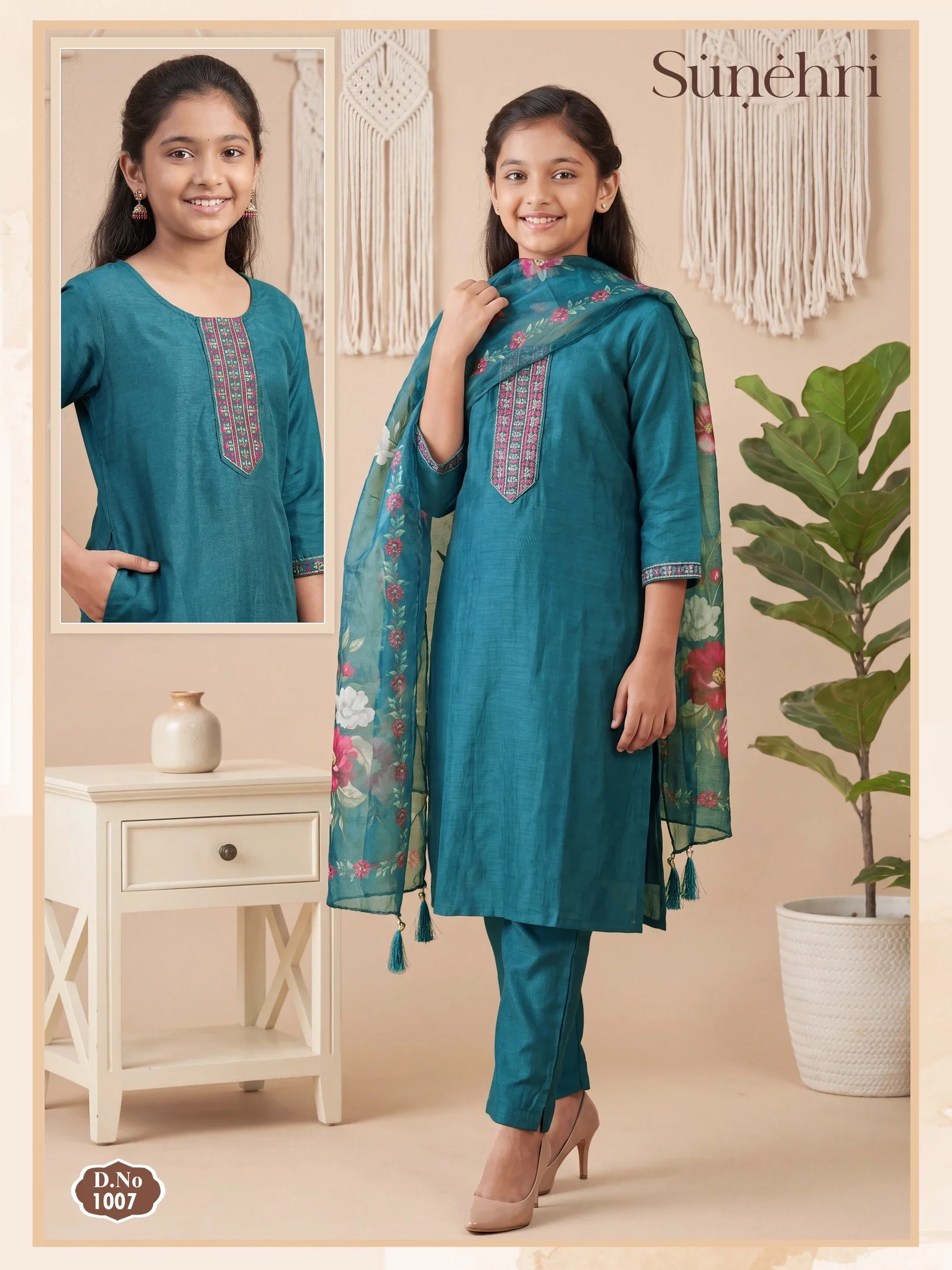 Sunehri Vol 1 Gadwal Kids Wear Kurti With Pant Dupatta