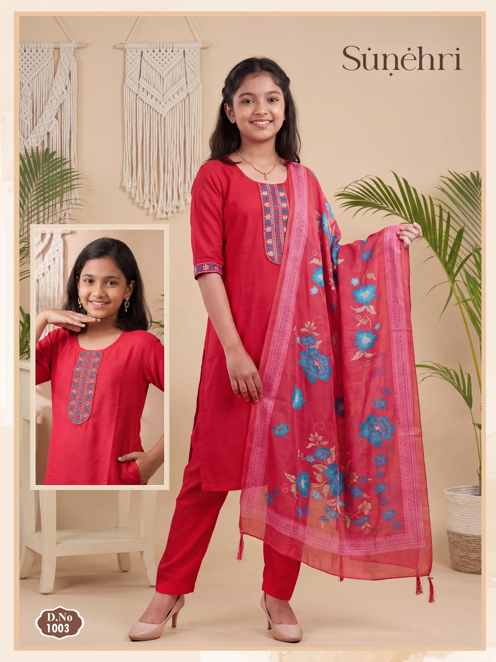 Sunehri Vol 1 Gadwal Kids Wear Kurti With Pant Dupatta
