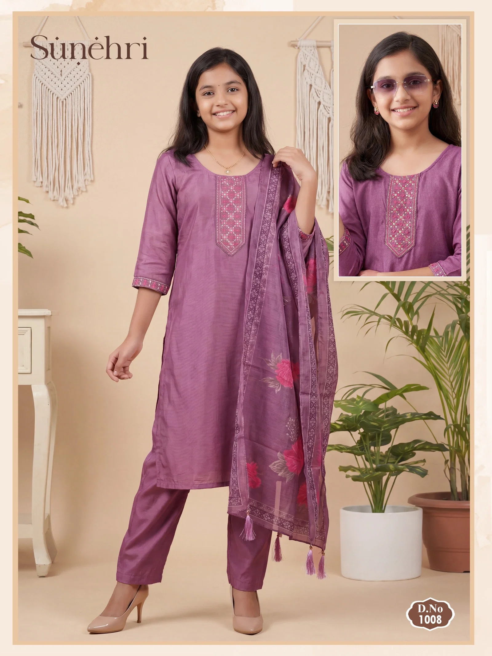 Sunehri Vol 1 Gadwal Kids Wear Kurti With Pant Dupatta