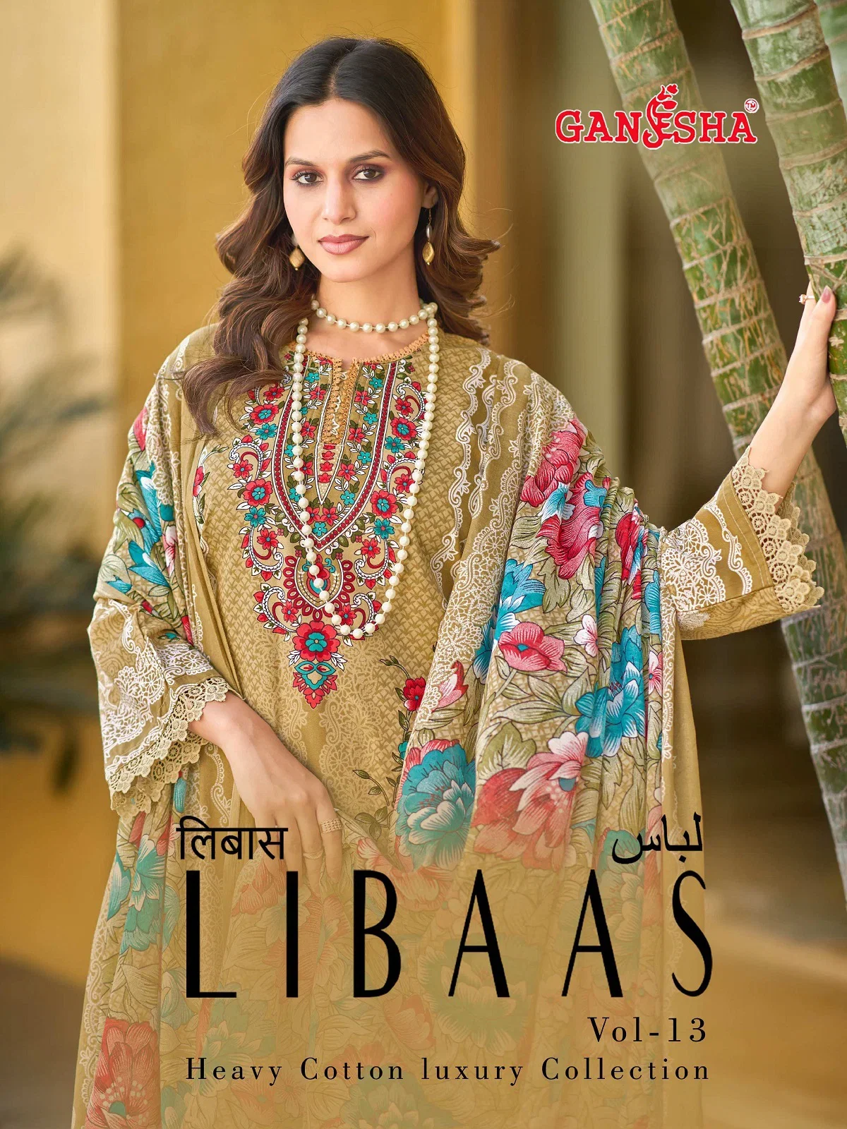 Ganesha Libaas Vol 13 Cotton Digital Printed Dress Material Collection