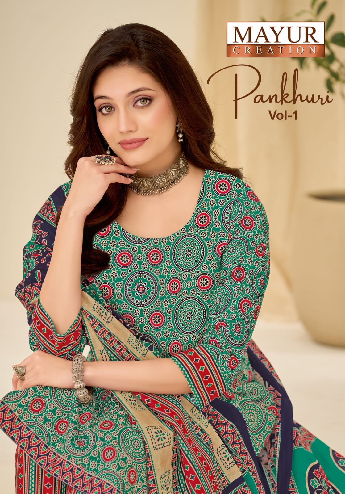 Mayur Pankhuri Vol 1 Pure Cotton Printed Dress Materials Collection