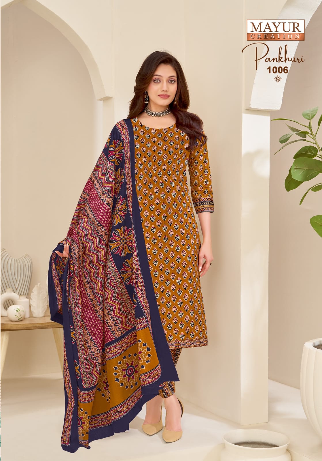 Mayur Pankhuri Vol 1 Pure Cotton Printed Dress Materials Collection