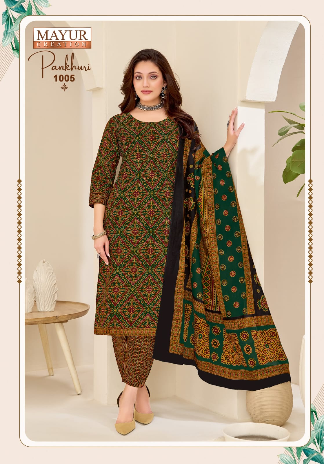 Mayur Pankhuri Vol 1 Pure Cotton Printed Dress Materials Collection
