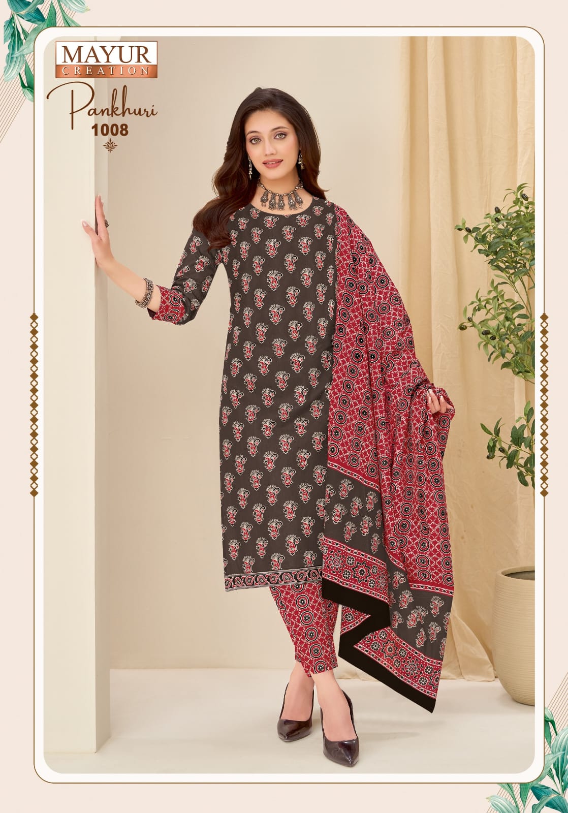 Mayur Pankhuri Vol 1 Pure Cotton Printed Dress Materials Collection