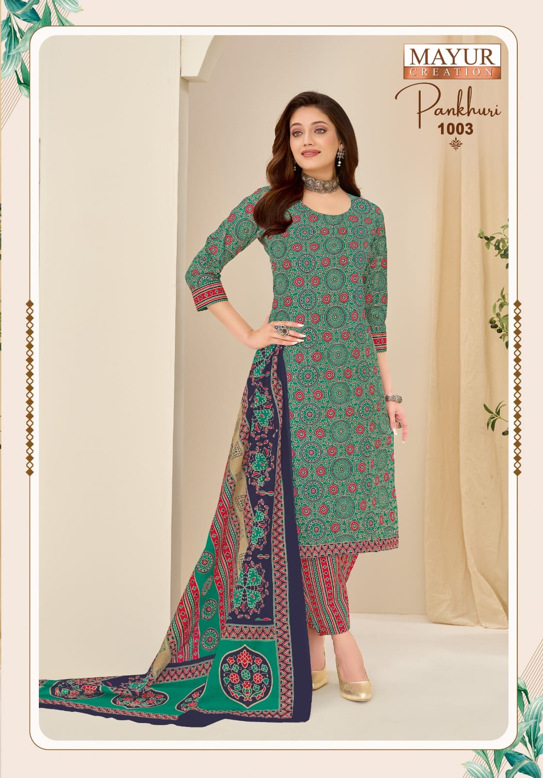 Mayur Pankhuri Vol 1 Pure Cotton Printed Dress Materials Collection