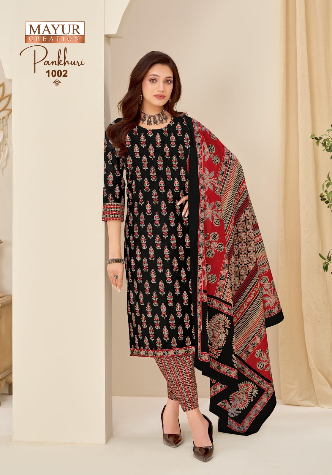 Mayur Pankhuri Vol 1 Pure Cotton Printed Dress Materials Collection