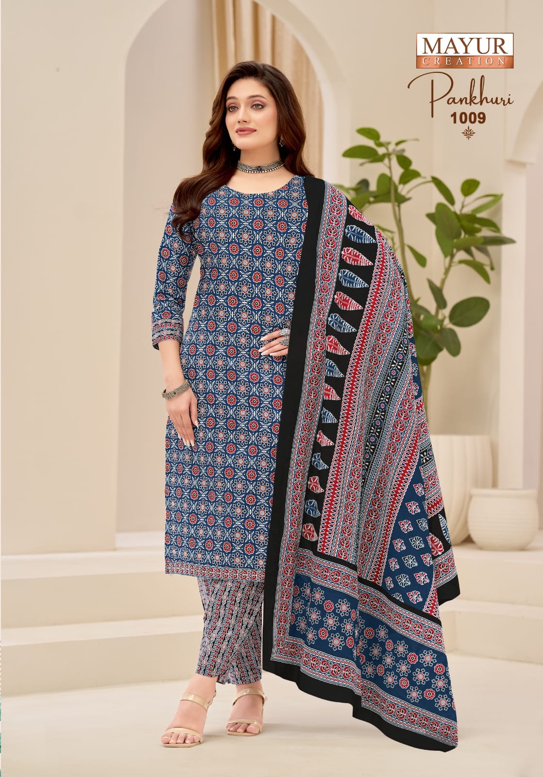 Mayur Pankhuri Vol 1 Pure Cotton Printed Dress Materials Collection