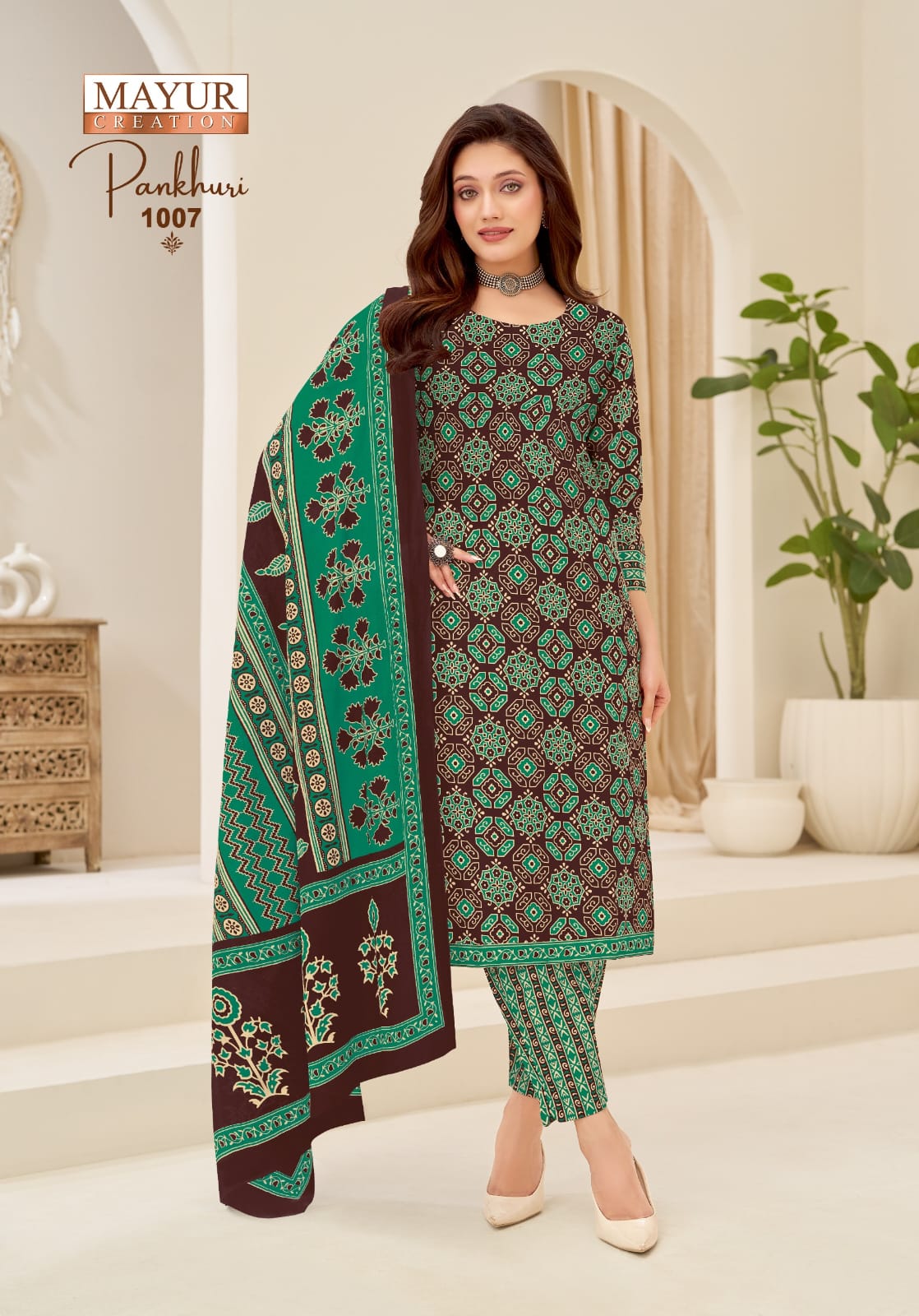 Mayur Pankhuri Vol 1 Pure Cotton Printed Dress Materials Collection
