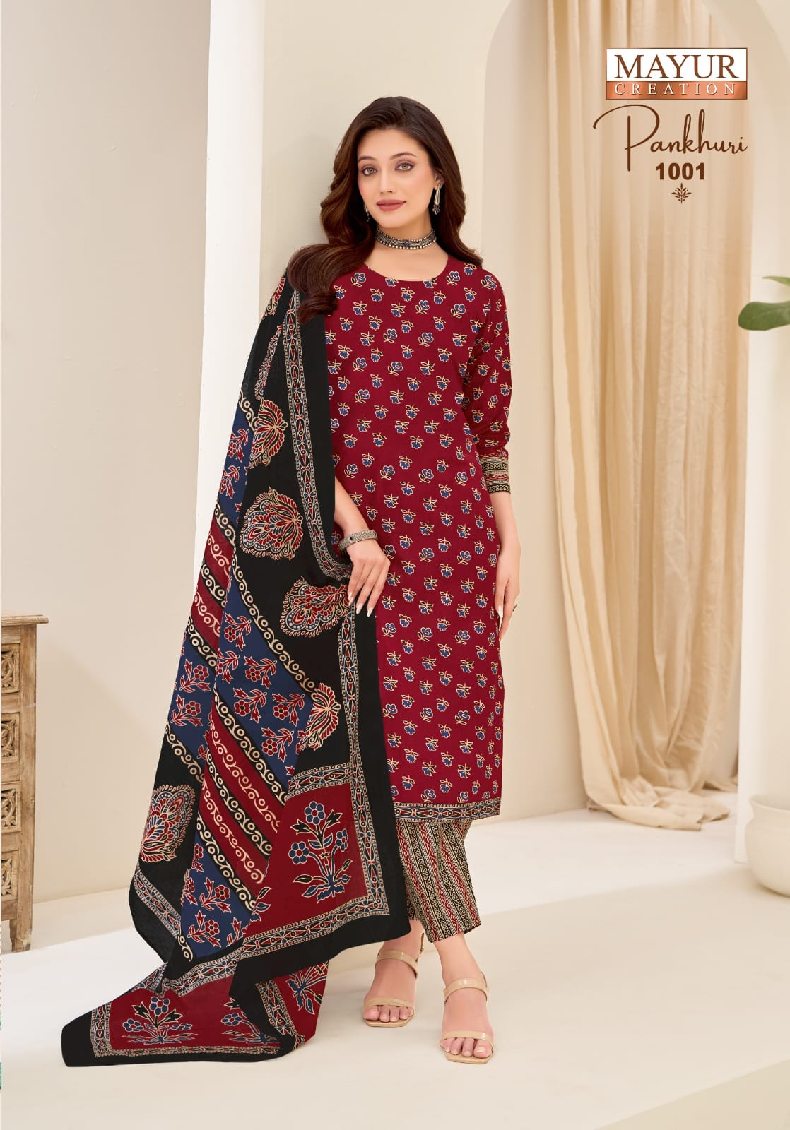 Mayur Pankhuri Vol 1 Pure Cotton Printed Dress Materials Collection