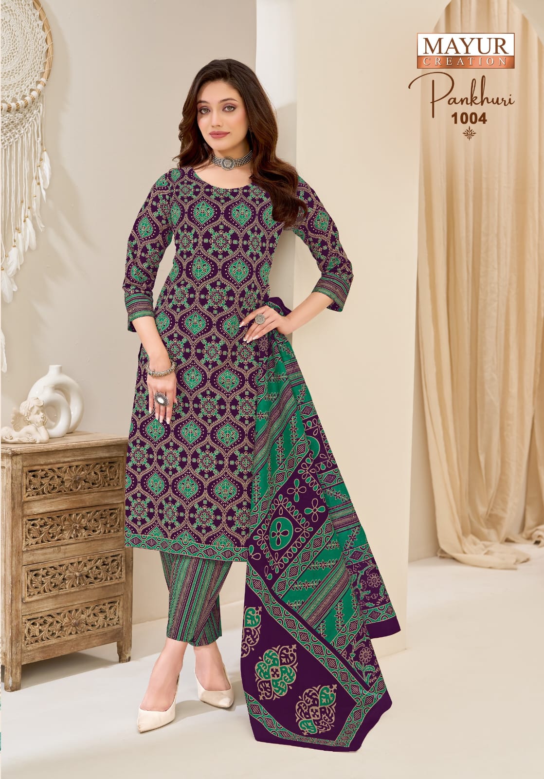 Mayur Pankhuri Vol 1 Pure Cotton Printed Dress Materials Collection
