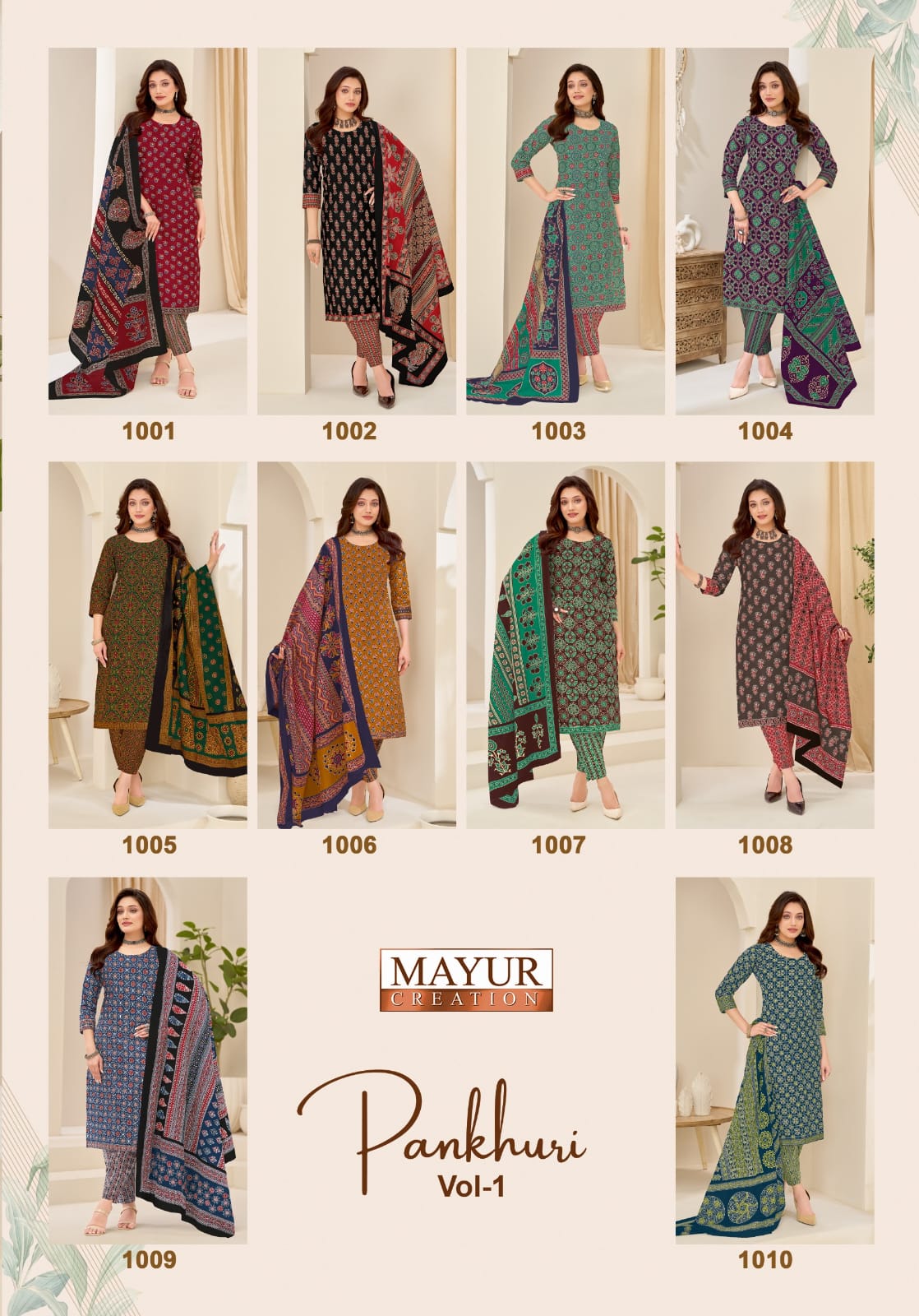 Mayur Pankhuri Vol 1 Pure Cotton Printed Dress Materials Collection
