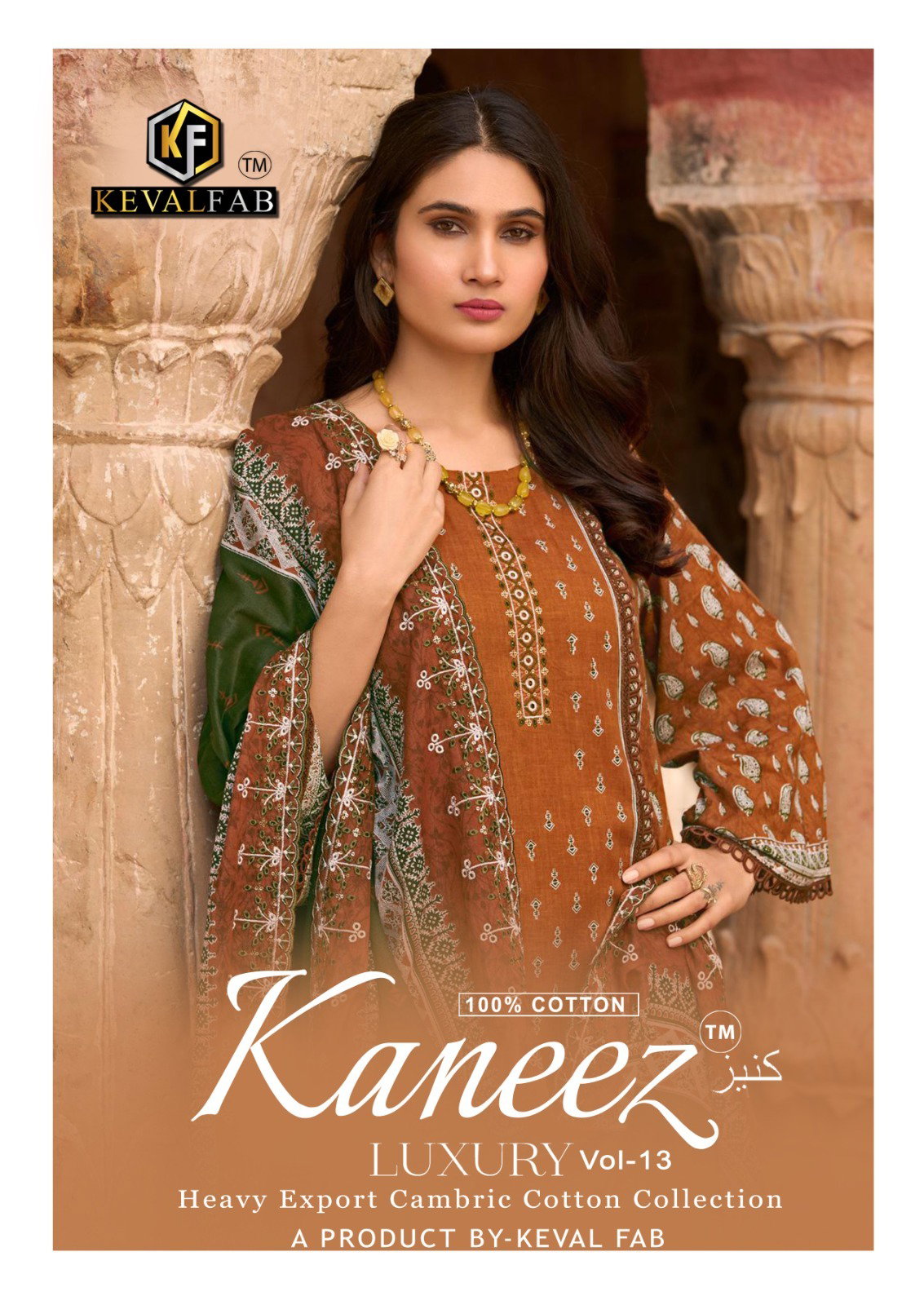 Keval Kaneez Vol 13 Pure Cotton Readymade Pakistani Suits Collection