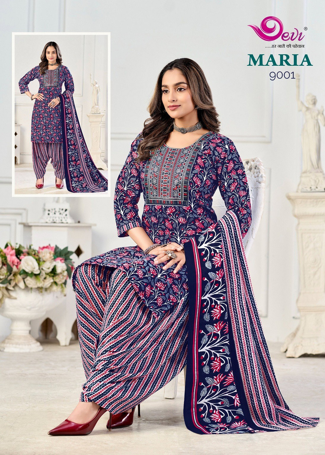 Devi Maria Vol 9 Indo Cotton Printed Readymade Patiala Suits Collection