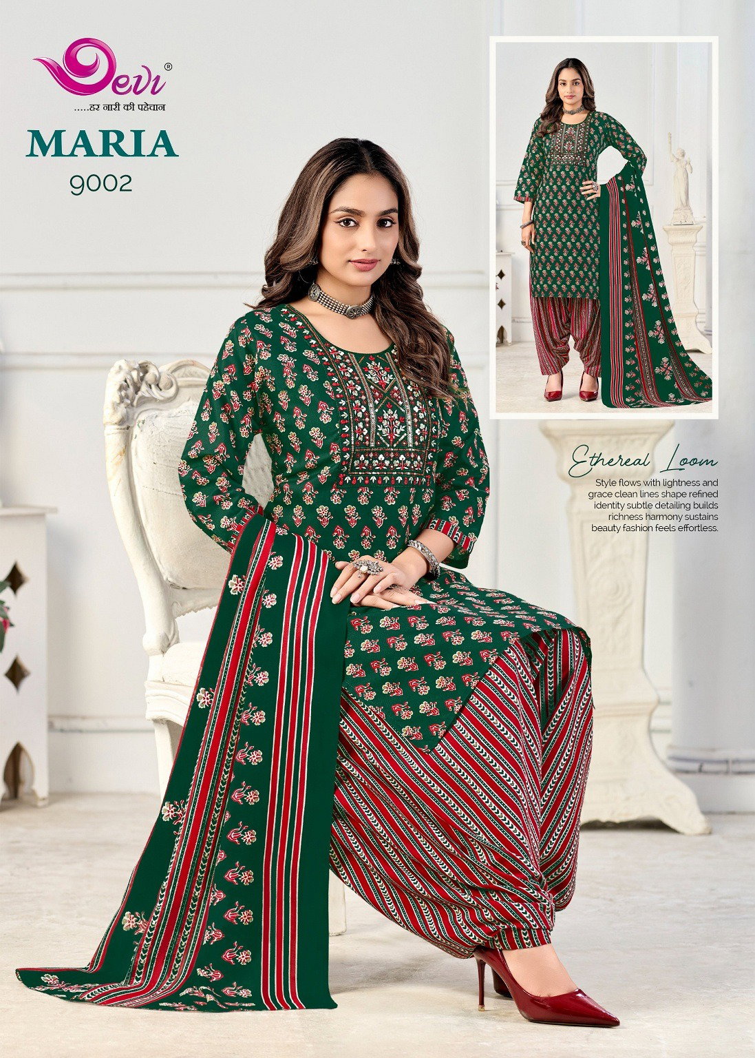 Devi Maria Vol 9 Indo Cotton Printed Readymade Patiala Suits Collection