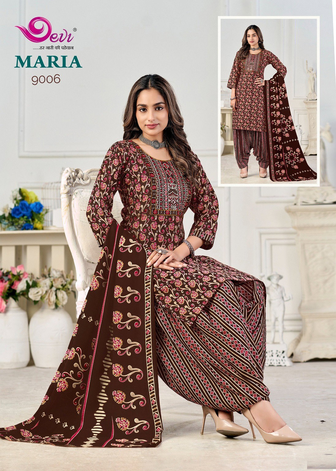 Devi Maria Vol 9 Indo Cotton Printed Readymade Patiala Suits Collection