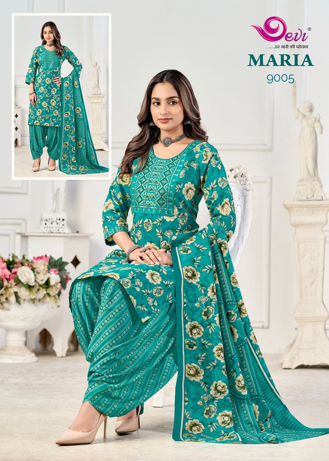 Devi Maria Vol 9 Indo Cotton Printed Readymade Patiala Suits Collection