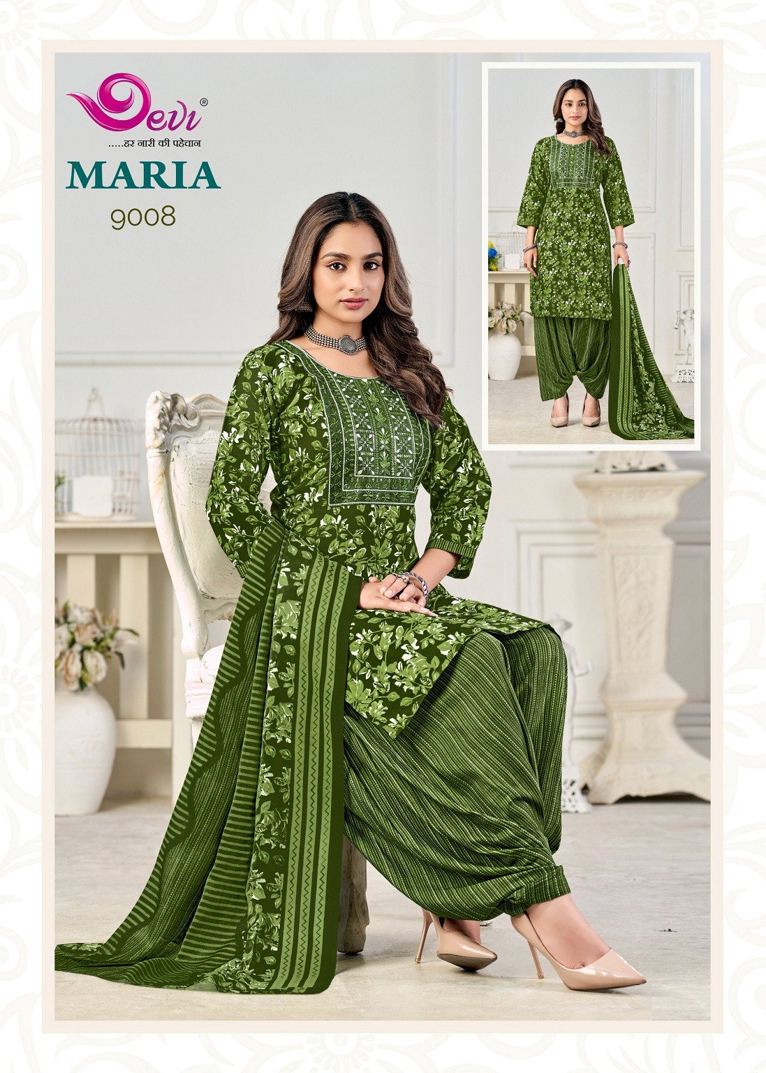 Devi Maria Vol 9 Indo Cotton Printed Readymade Patiala Suits Collection