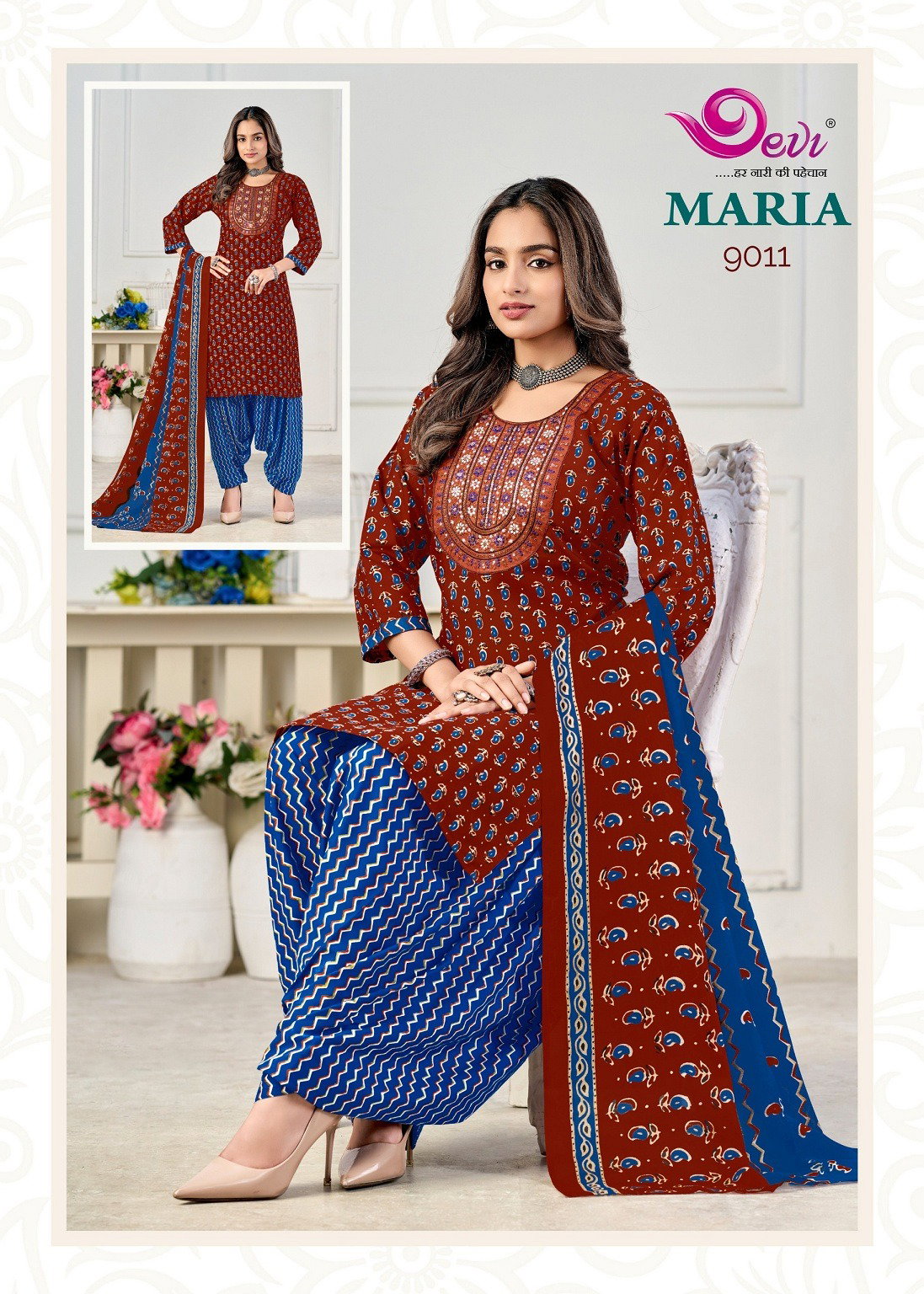 Devi Maria Vol 9 Indo Cotton Printed Readymade Patiala Suits Collection