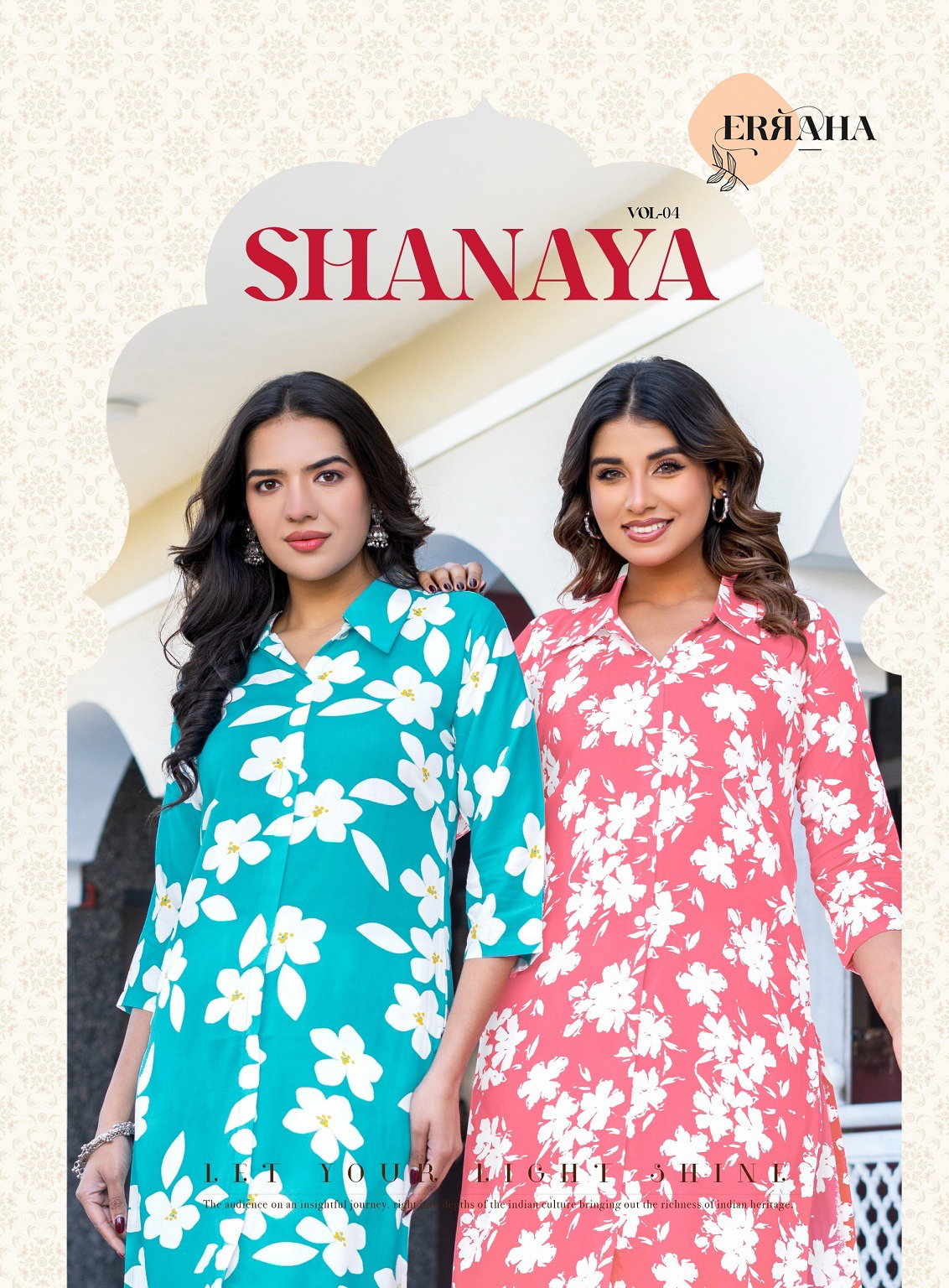 Erraha Shanaya Vol 4 Heavy Rayon Printed Cord Set Collection