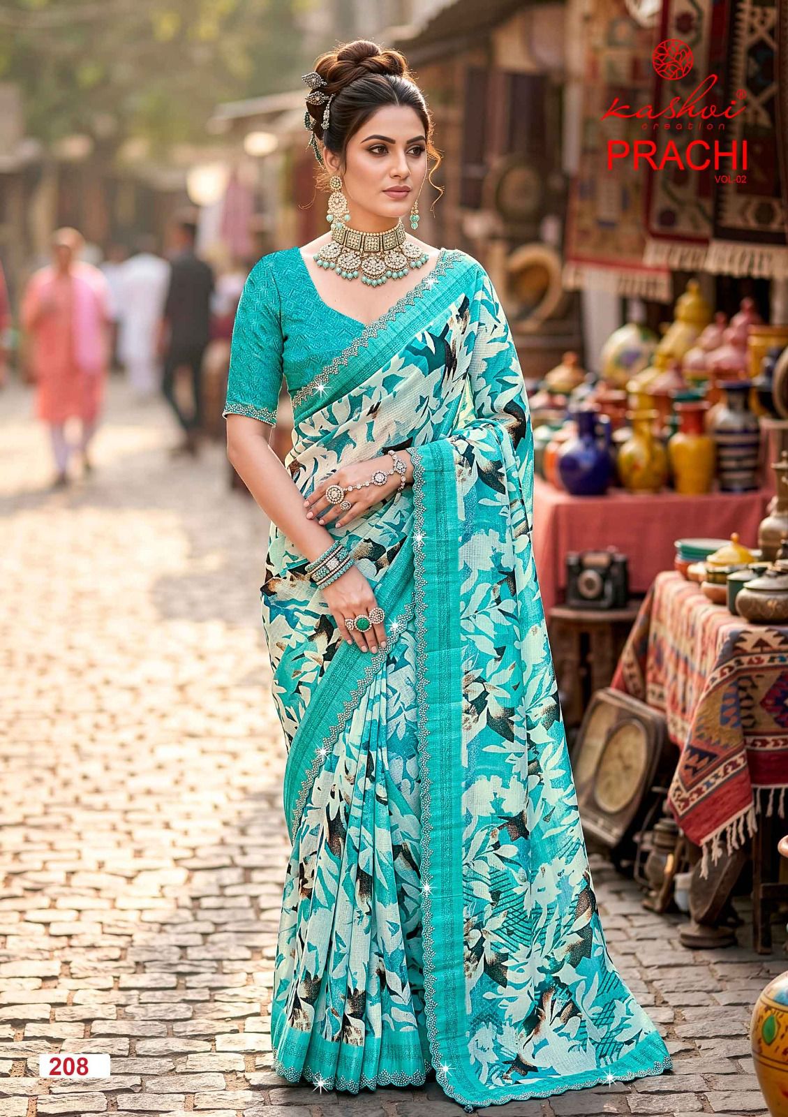 Kashvi Prachi Vol 2 Pc Rimzim With Cutworked Saree