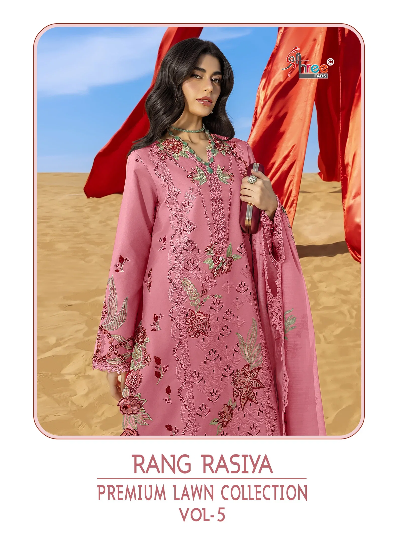 Shree Rang Rasiya Premium Lawn Vol 5 Mal Cotton Dupatta Cotton Embroidered Salwar Suit