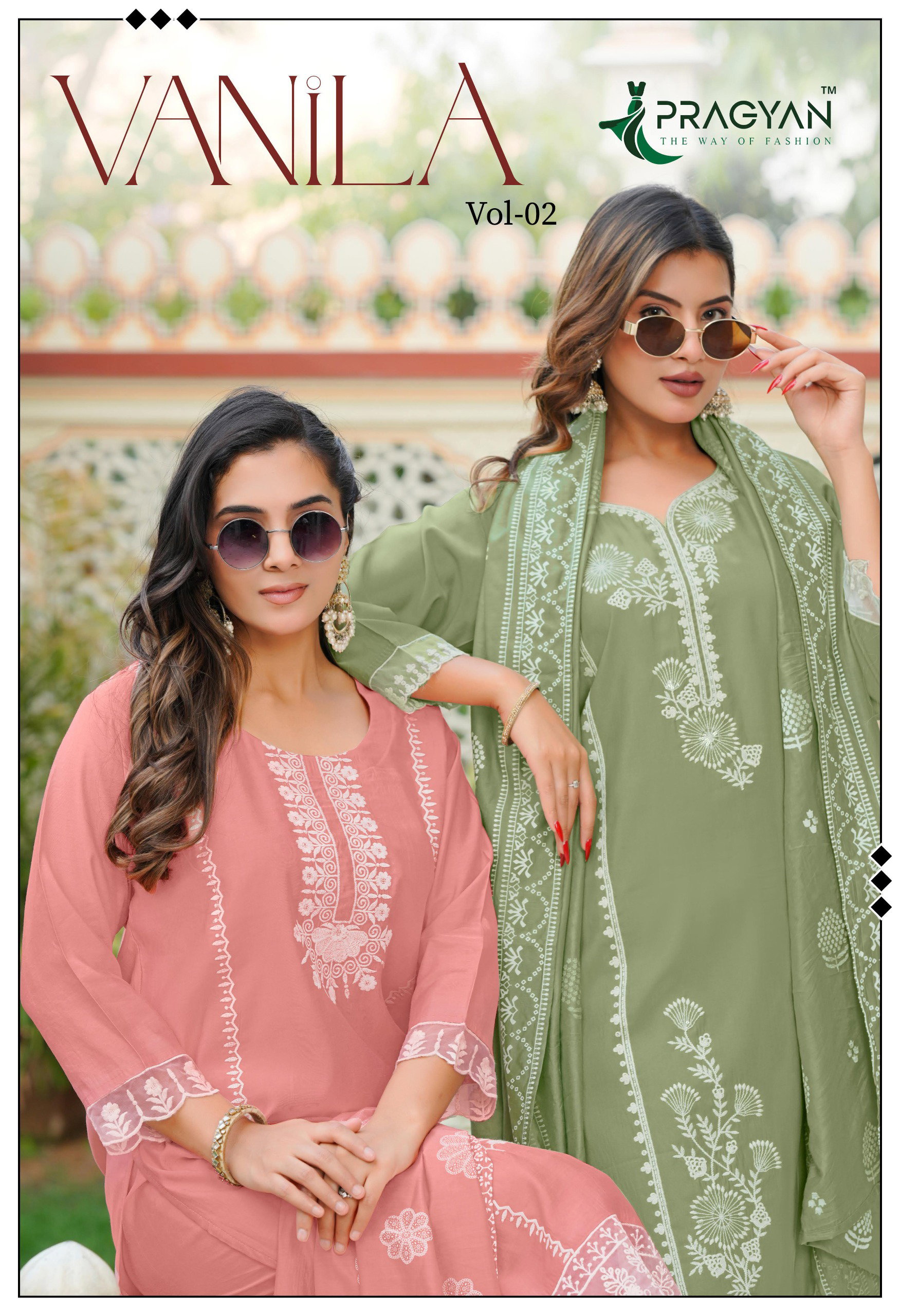 Pragyan Vanila Vol 2 Roman Silk Embroidery Kurti Bottom With Dupatta