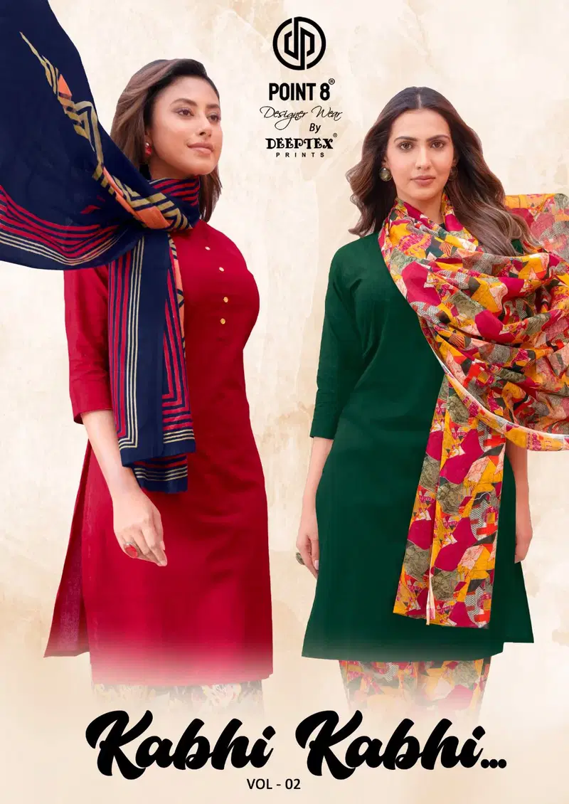 Deeptex Kabhi Kabhi Vol 2 Readymade Cotton Kurti Pant With Dupatta