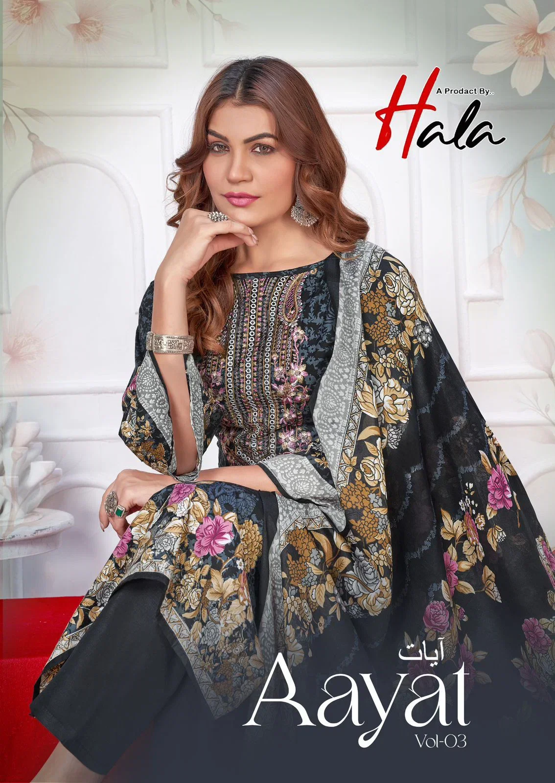 Hala Aayat Vol 3 Cotton Digital Print Embroidered Dress Material Collection