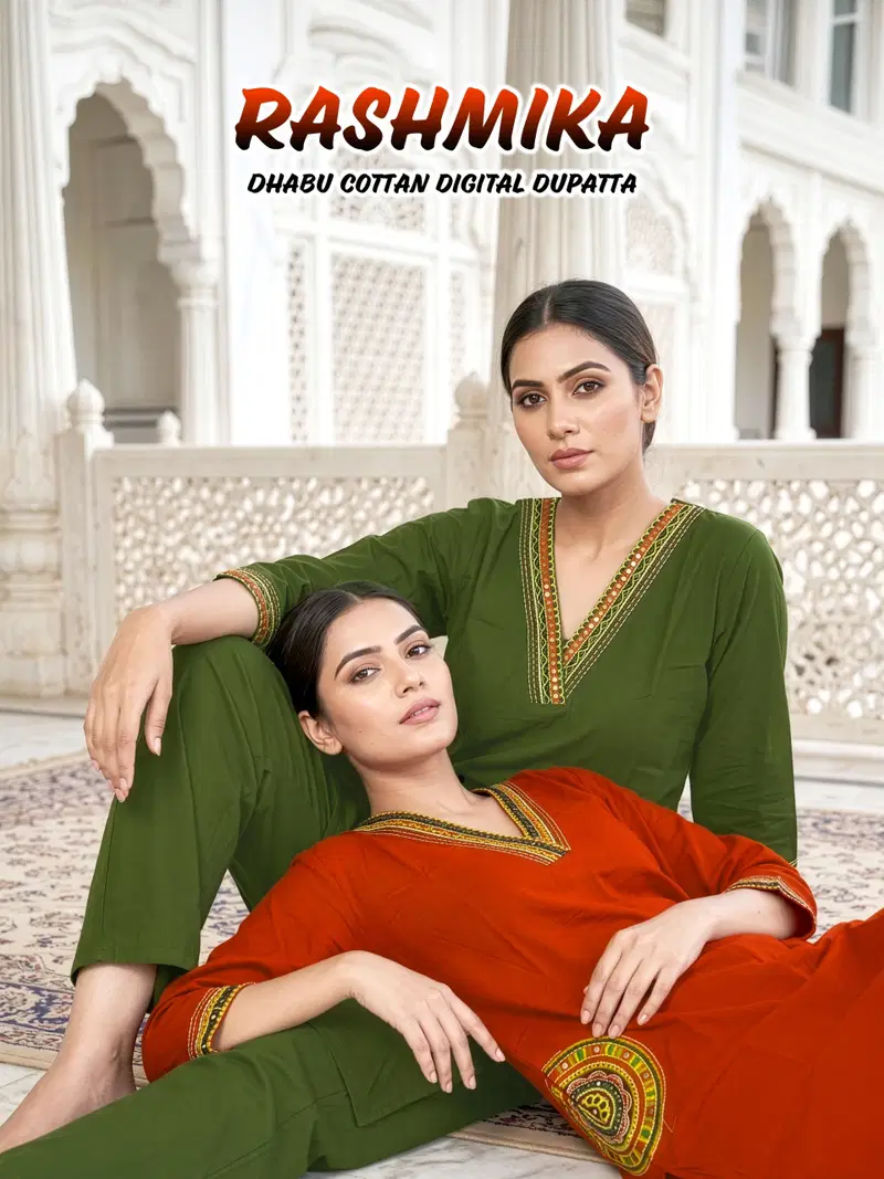 Rashmika Vol 6 Dhabu Cotton Plain Kurti With Bottom Dupatta
