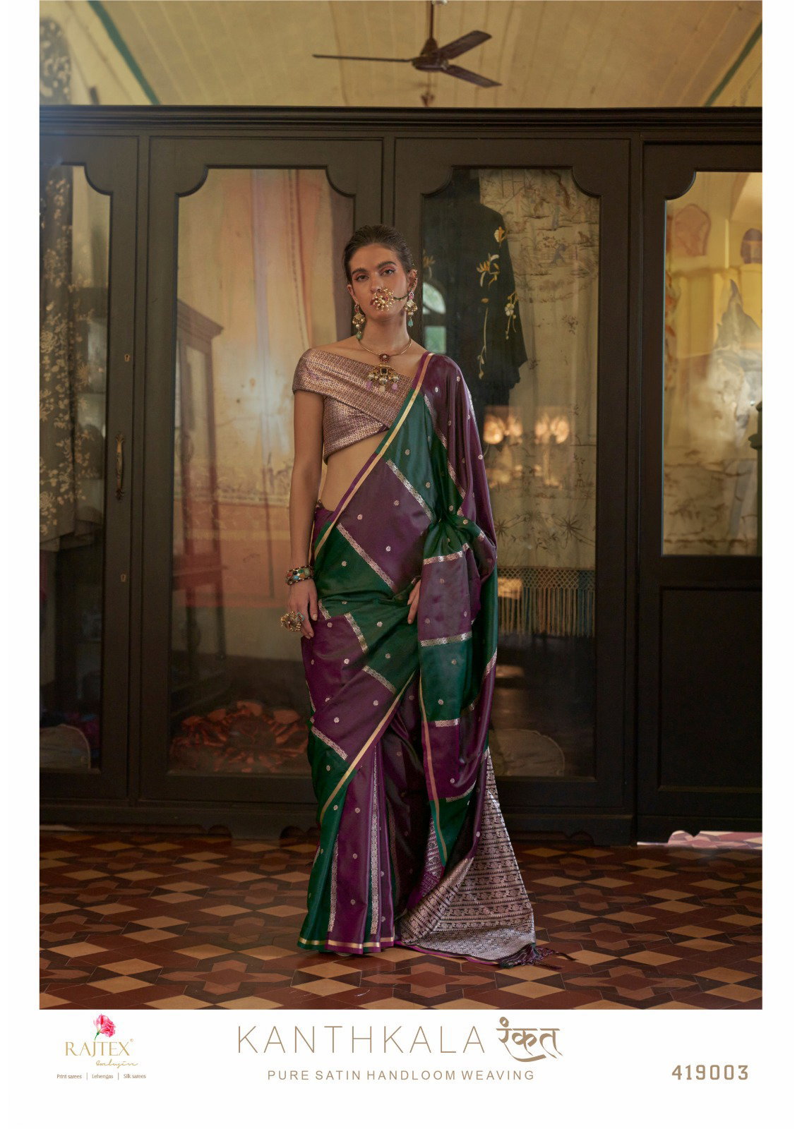 Rajtex Kanthkala Rangkat Satin Handloom Weaving Saree Collection