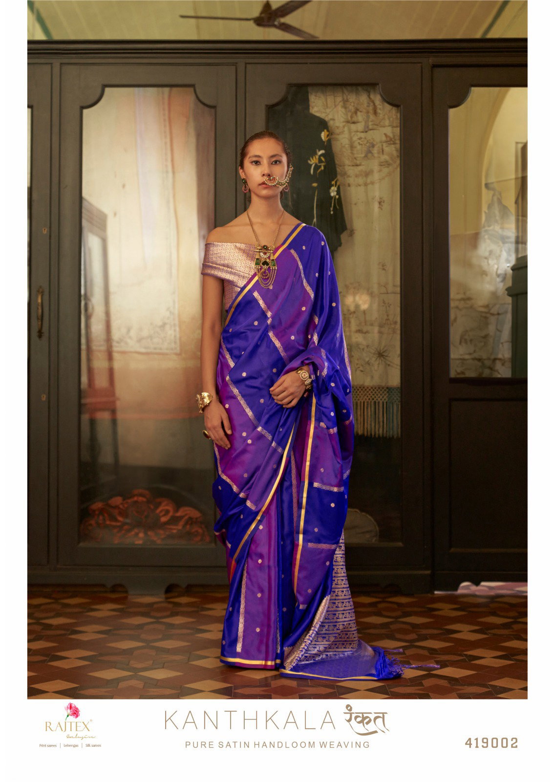 Rajtex Kanthkala Rangkat Satin Handloom Weaving Saree Collection