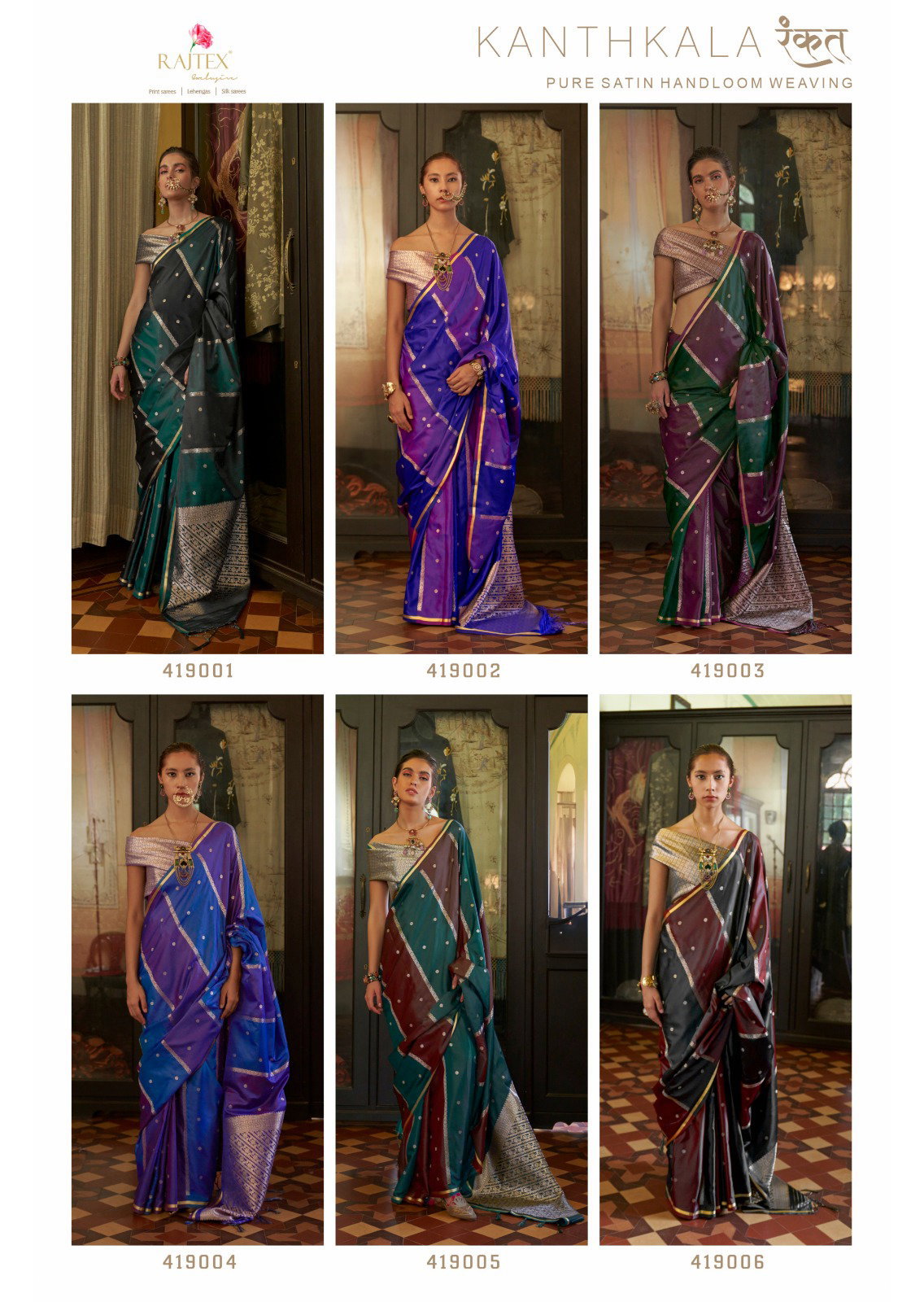 Rajtex Kanthkala Rangkat Satin Handloom Weaving Saree Collection