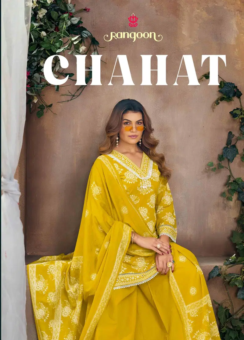 Rangoon Chahat Cotton Print Mirror Worked Kurti With Bottom Dupatta