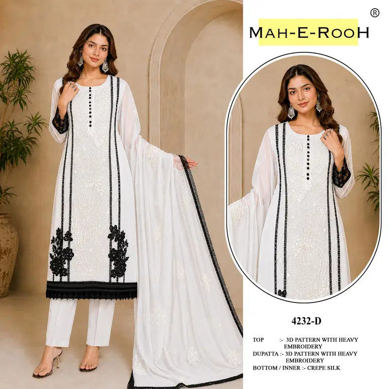 Mah E Rooh 4232 Organza Embroidered Salwar Kameez