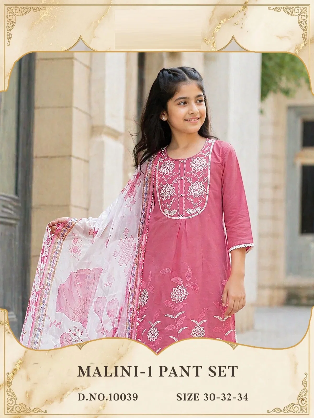 Malini 10039 And 41 Roman Silk Kids Wear Kurti With Bottom Dupatta