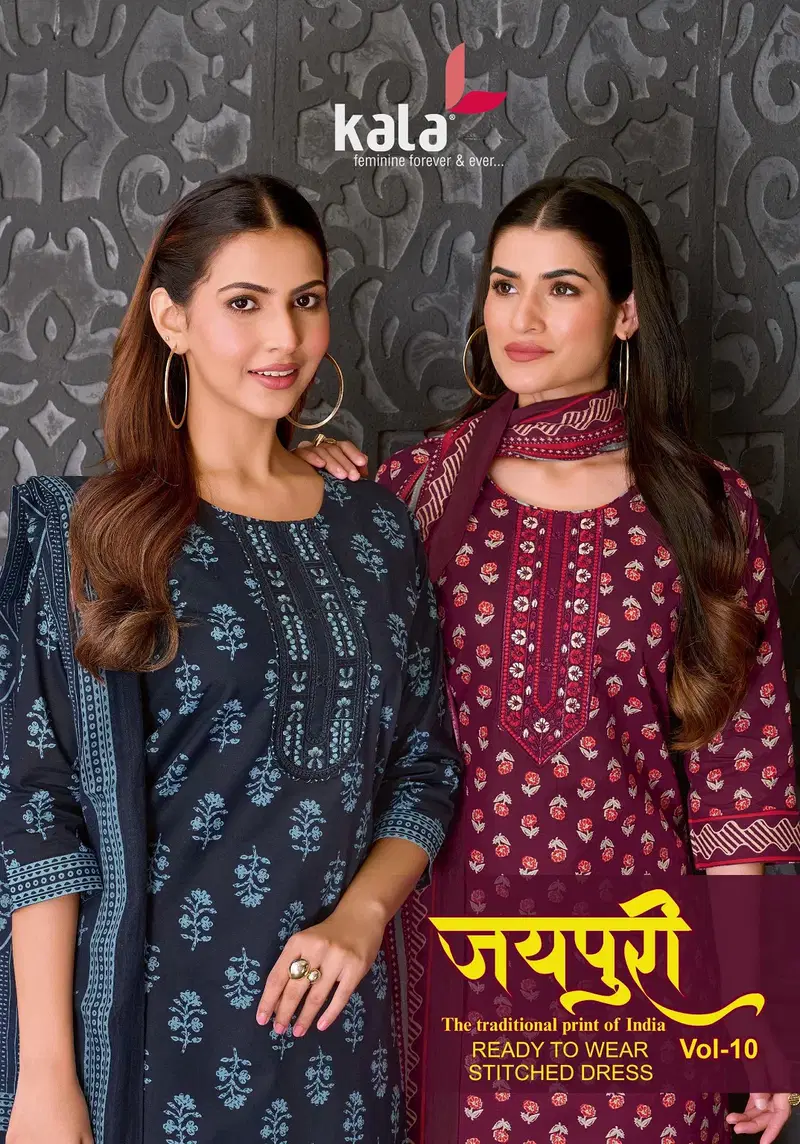 Kala Jaipuri Vol 10 Cotton Printed Kurti Pant With Dupatta