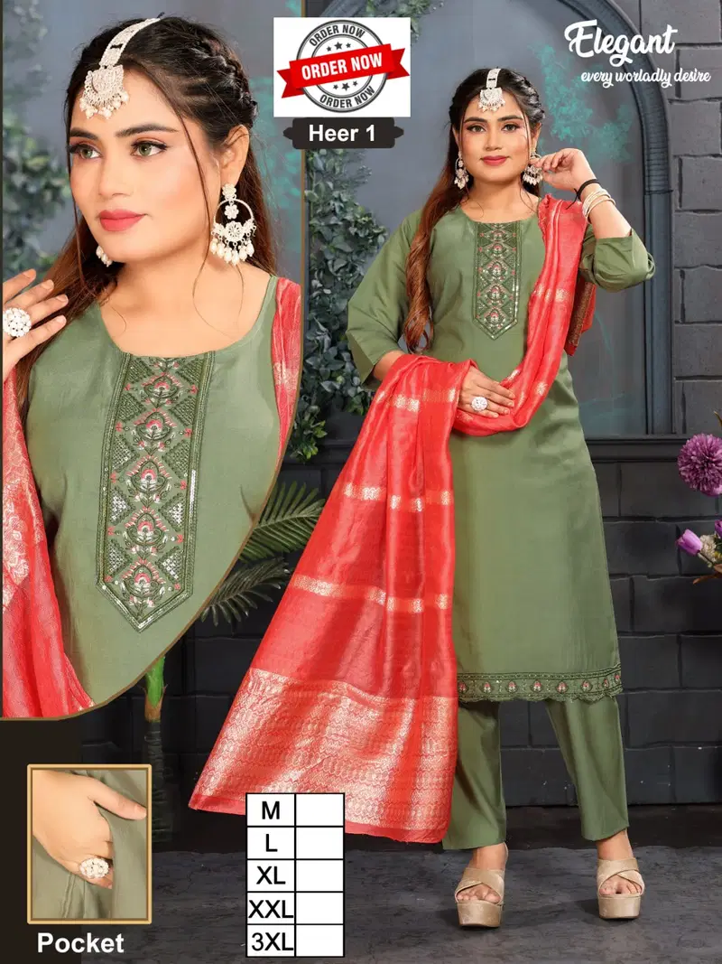 Beauty Heer Vol 1 Roman Silk Lining Kurti With Bottom Dupatta
