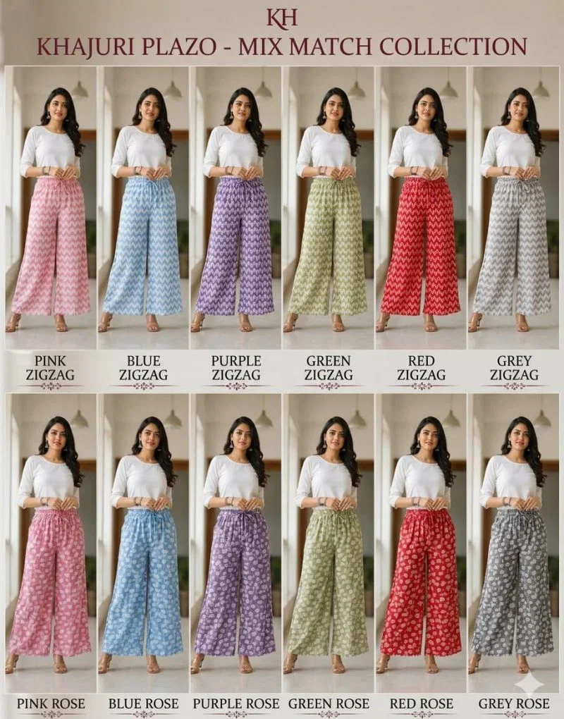 Khajuri Plazo Serina Lycra Printed Free Size Palazzo Collection