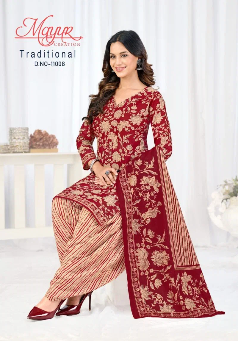 ladies punjabi dress material Materials Wholesale | Designer & Traditional Fabrics at Best Price Elegant Calla Lily Print Maxi Dress